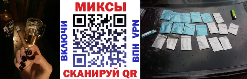 OMG маркетплейс  Талдом  БУТИРАТ BDO 33% 