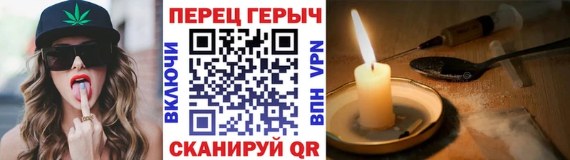 маркетплейс Telegram  Талдом  ГЕРОИН Афган  мега ССЫЛКА 