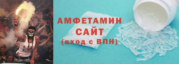 mdpv Абдулино