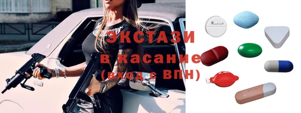 эйфоретик Абинск