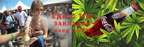 тгк Алексеевка