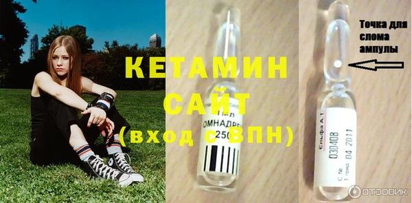 круглые Нягань