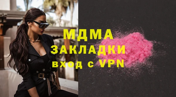 тгк Алексеевка