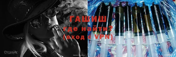 первитин Абаза
