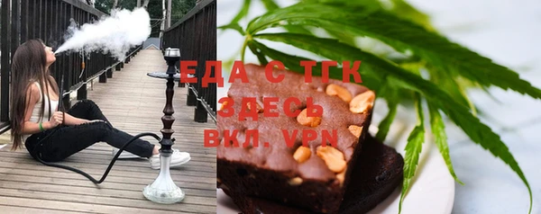 mdpv Абдулино
