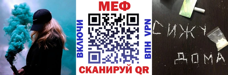 продажа наркотиков  Талдом  МЯУ-МЯУ VHQ 