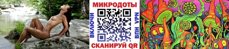 Псилоцибиновые грибы мухоморы  Талдом 
