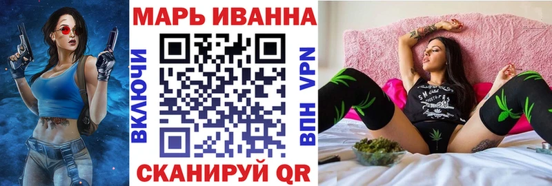 Бошки марихуана MAZAR  МЕГА ссылки  Талдом 